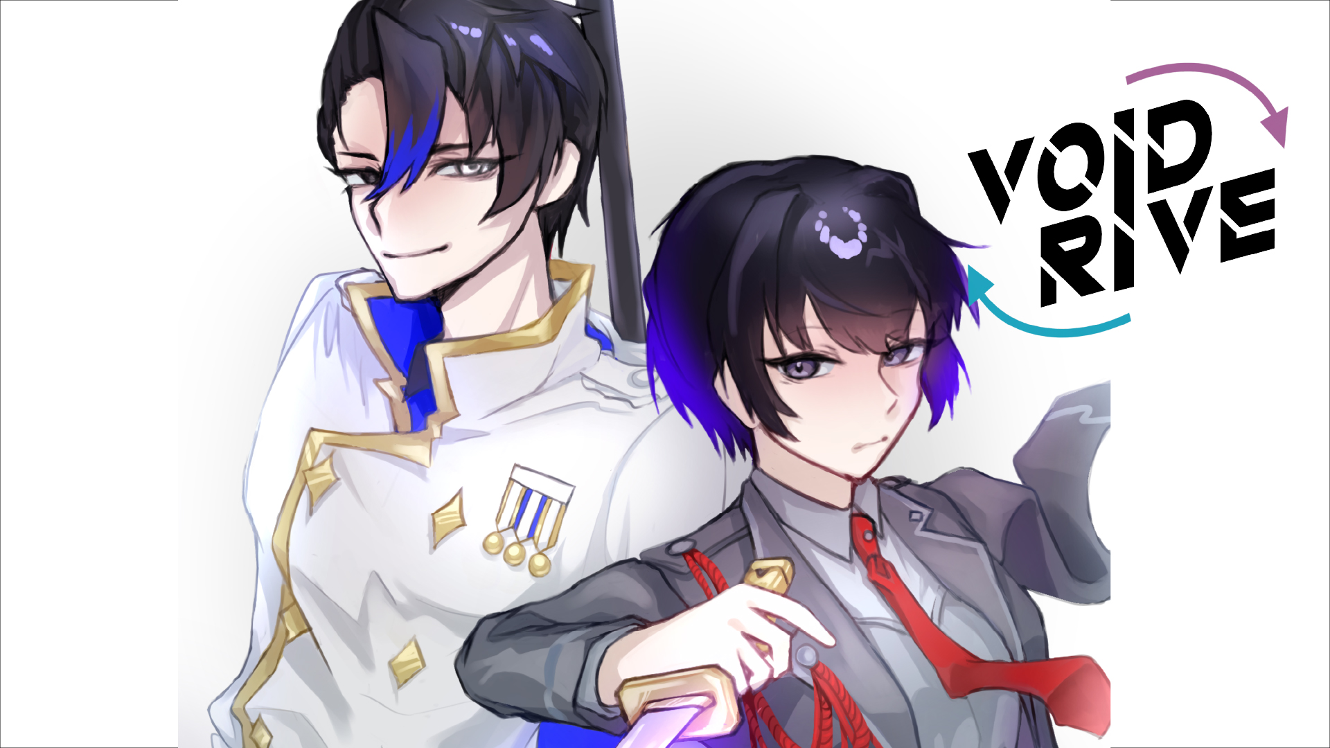 ヴォイドライブ