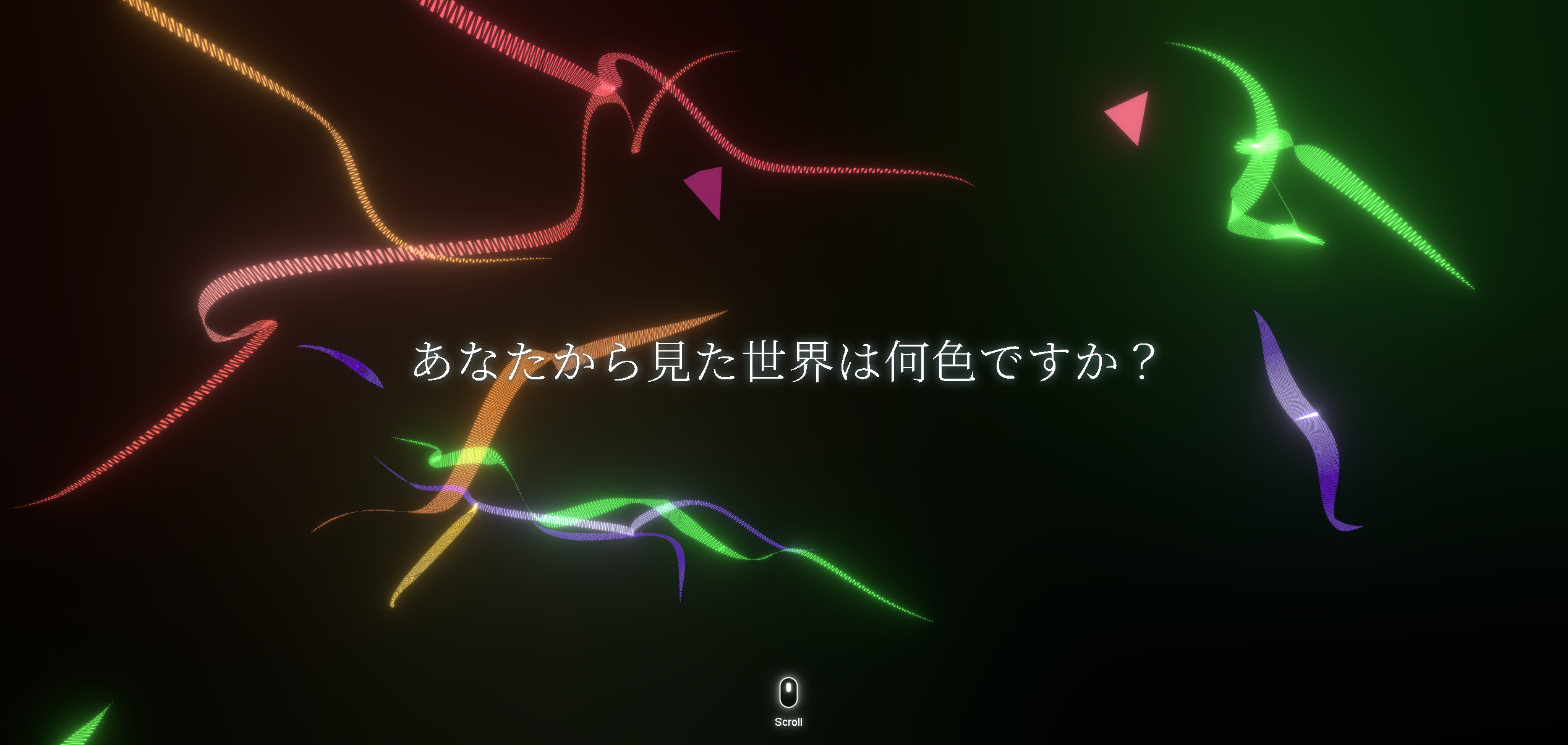 Kuron様 ポートフォリオサイト